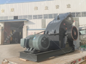 PC800X600錘式草莓网站在线看發往內蒙古烏海洗煤廠