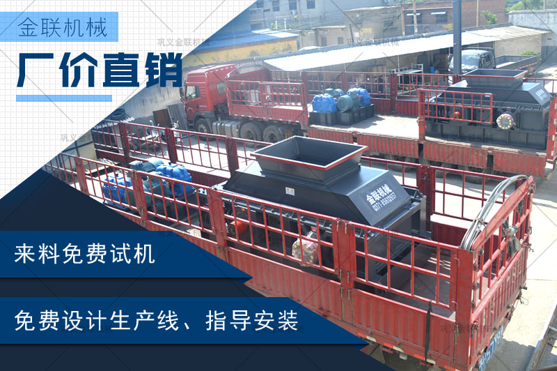 便宜的卵石草莓视频APPIOS哪家質量好，小型號的需要多少錢？