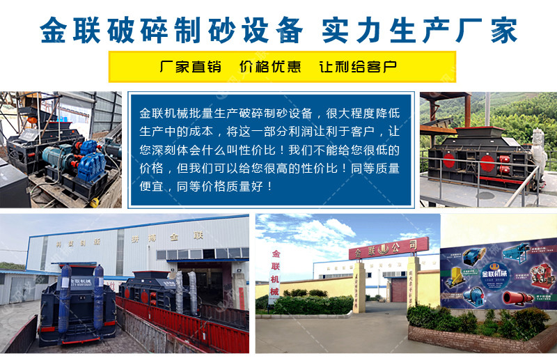 對輥草莓视频APPIOS廠家