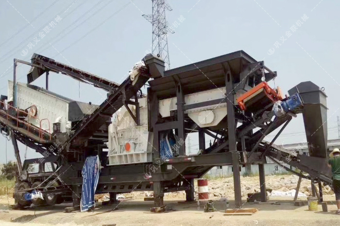 移動草莓网站在线看-移動式碎石機廠家-移動式草莓网站在线看價格 移動草莓网站在线看-移動式碎石機廠家-移動式草莓网站在线看價格